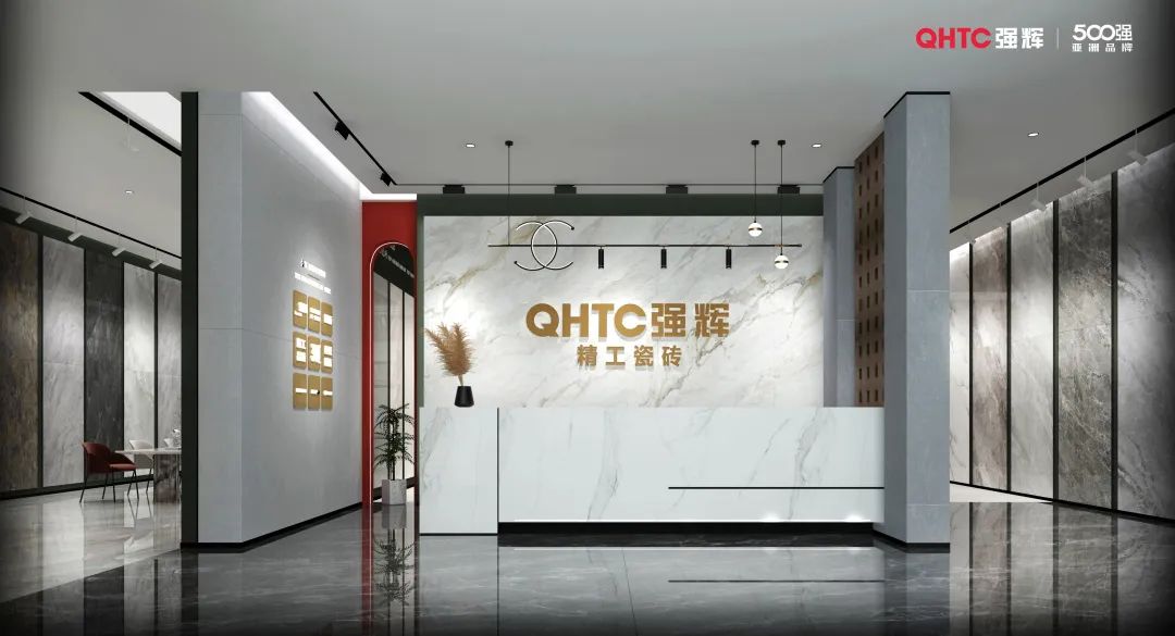終端風(fēng)采 | 強輝亳州旗艦店，簡約設(shè)計傳達空間的韻律感