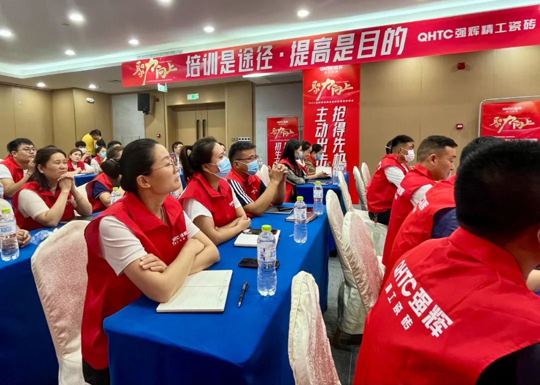 聚力·向上 | 2022強輝新品品鑒會暨區(qū)域培訓(xùn)峰會臨沂站完美結(jié)束！(圖15)