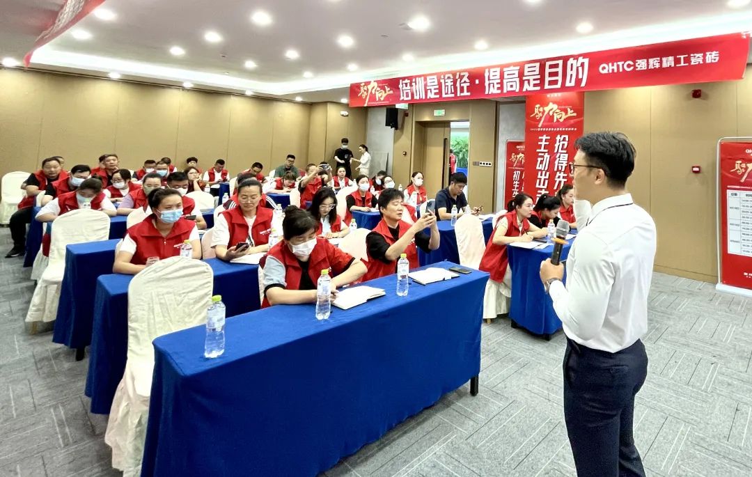 聚力·向上 | 2022強輝新品品鑒會暨區(qū)域培訓(xùn)峰會臨沂站完美結(jié)束！(圖21)