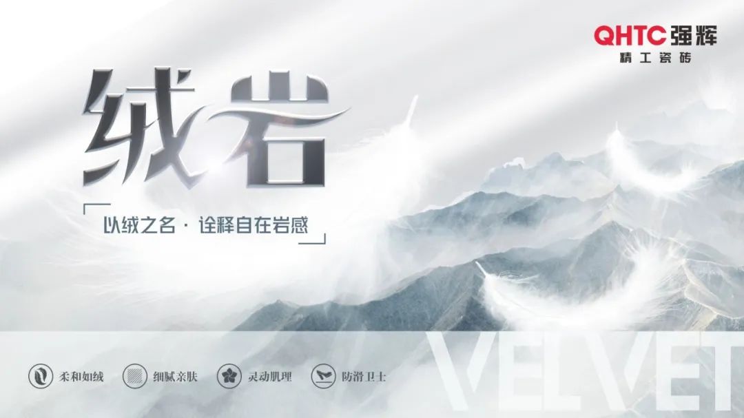 硬核實(shí)力派 | 35年精工質(zhì)造，用實(shí)力說話(圖19)