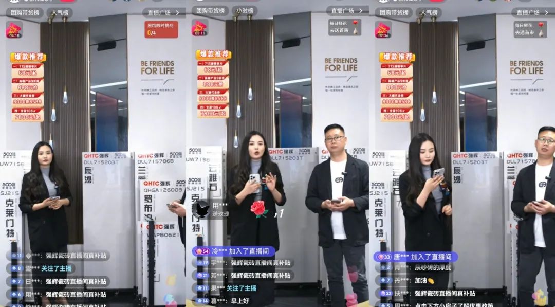 品質(zhì)放心購(gòu) | 強(qiáng)輝315精工好物節(jié)圓滿告捷！(圖17)